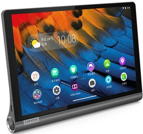 Lenovo YOGA Tab 5 10.1 inch Wifi YT-X705F 64GB Black (4GB RAM)