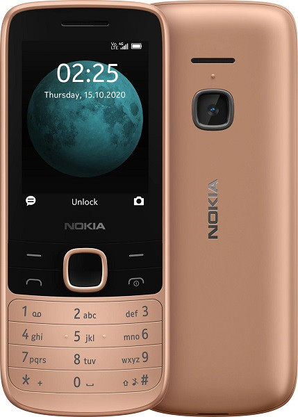 Nokia 225 4G 128MB Sand (64MB RAM)