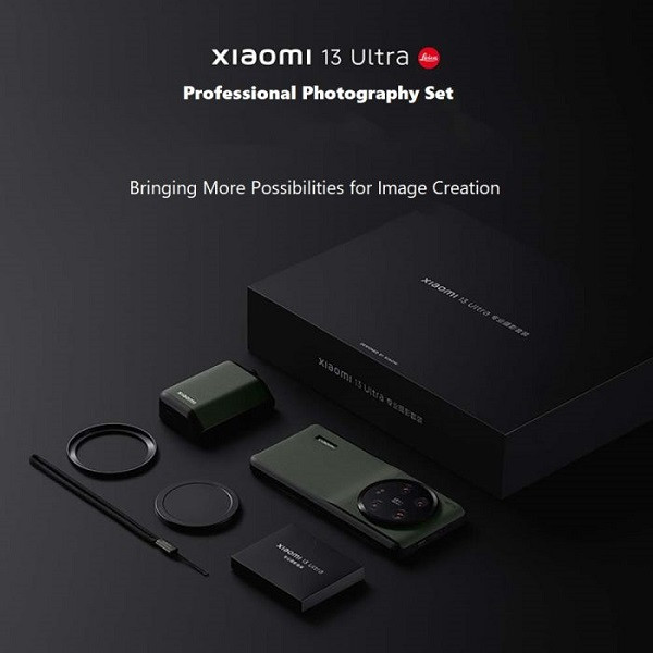 Xiaomi 13 Ultra Photography Kit Green