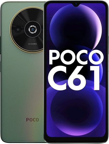 Xiaomi Poco C61 Dual Sim 64GB Green (3GB RAM) - Global Version